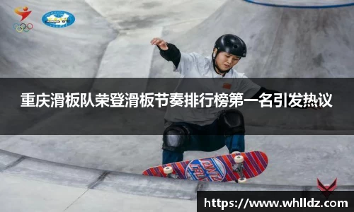 一竞技下载