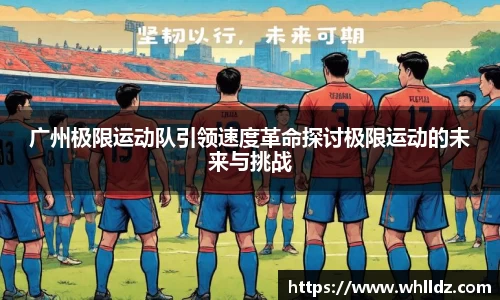 一竞技平台