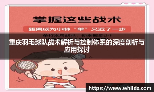一竞技平台