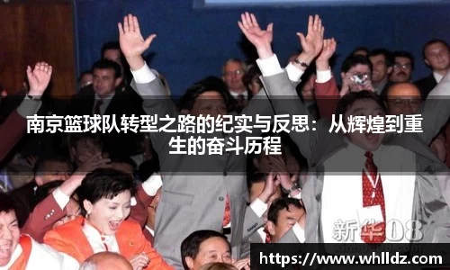 一竞技APP