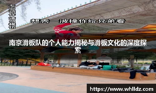 一竞技APP