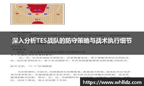 一竞技APP