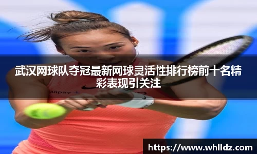 一竞技APP