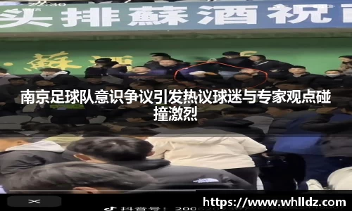 一竞技平台