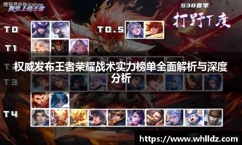 一竞技APP