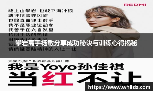 一竞技平台