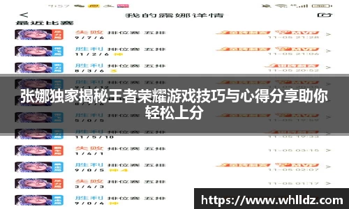 一竞技平台