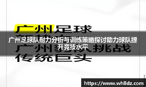 一竞技平台