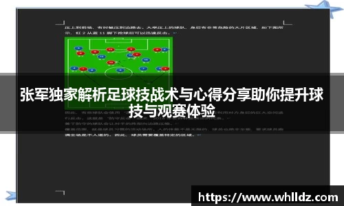 一竞技平台