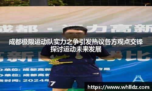 一竞技下载
