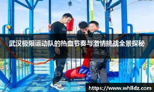一竞技下载