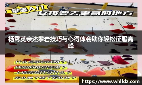 一竞技平台