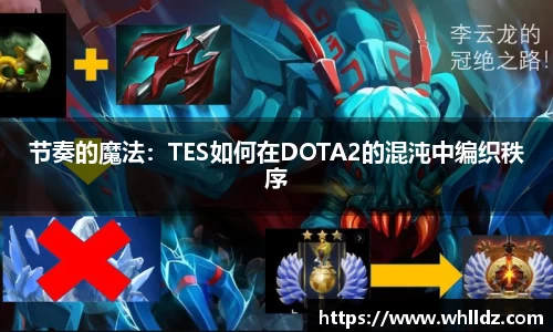 一竞技官网