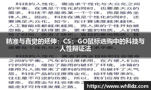 一竞技官网