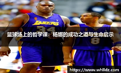 一竞技官网
