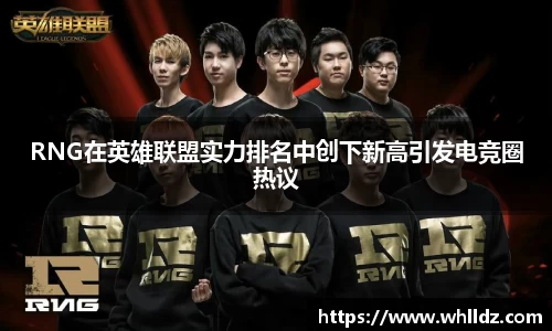 一竞技APP