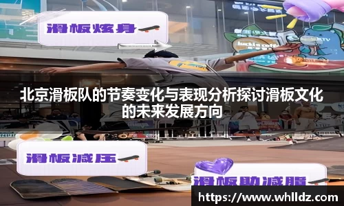 一竞技APP