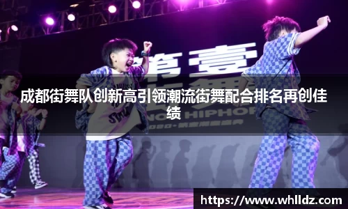 一竞技下载