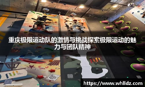 一竞技下载
