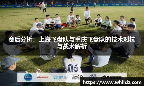 一竞技APP