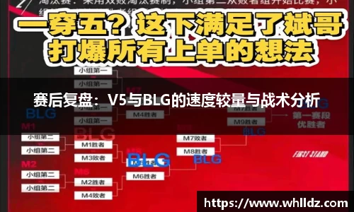 一竞技APP