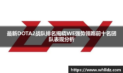 一竞技官网