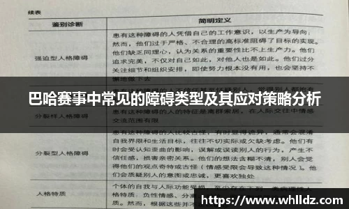 一竞技官网