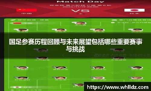 一竞技官网