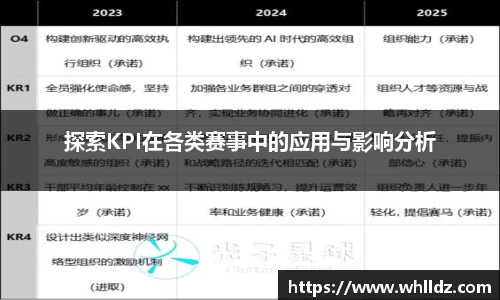 一竞技官网
