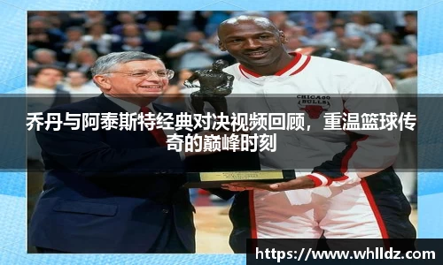 一竞技下载