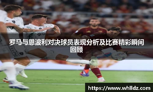 一竞技下载