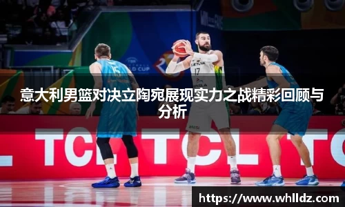 一竞技平台