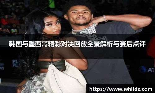 一竞技下载
