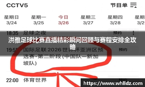 一竞技平台