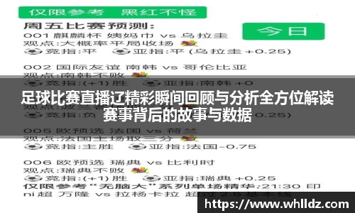 一竞技官网