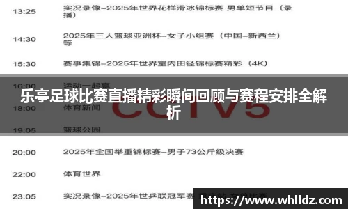 一竞技官网
