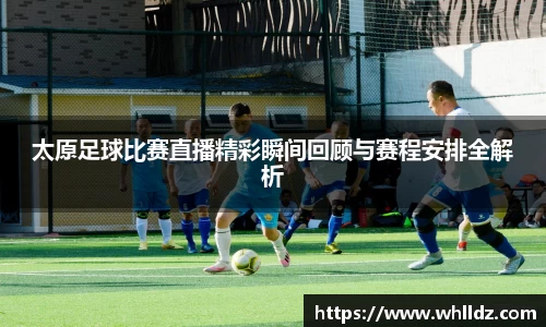 一竞技官网