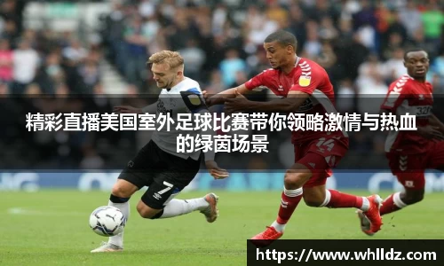 一竞技官网