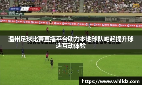 一竞技平台