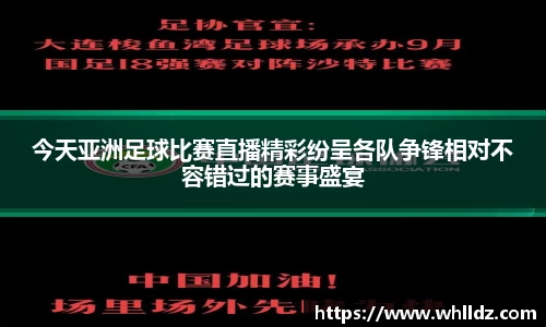 一竞技平台