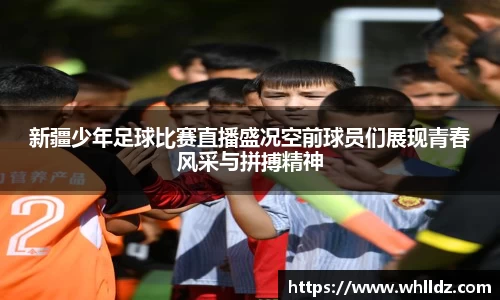 一竞技平台