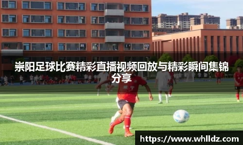 一竞技APP