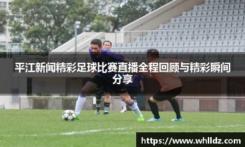 一竞技官网