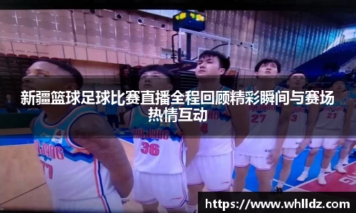 一竞技下载