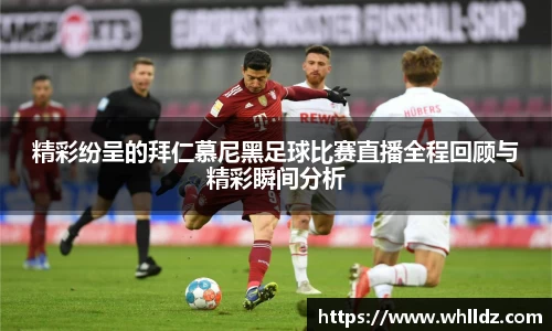 一竞技官网