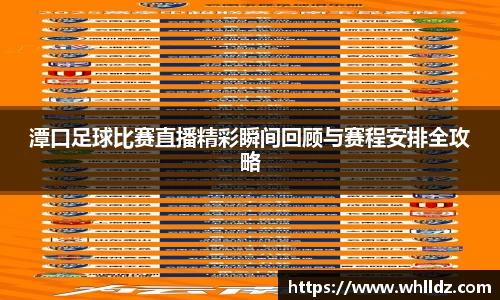 一竞技下载