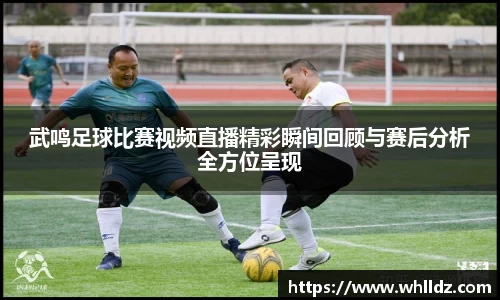 一竞技平台