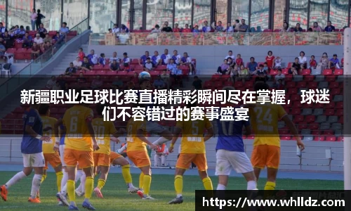 一竞技官网