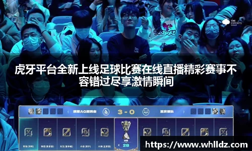 一竞技官网
