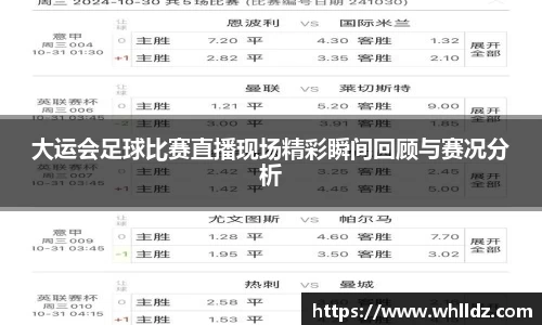 一竞技下载